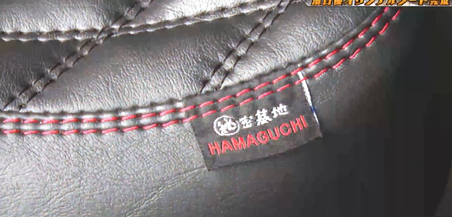 GANESHA+ GC-CT011 CT125 GANESHA⁺  Petit Rest Seat　濱口優と秘密基地企画プチレストシート　