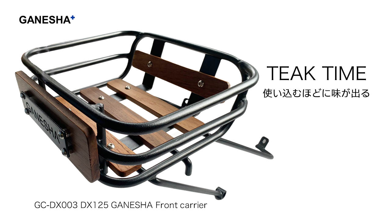 GANESHA+ GC-DX003 DX125 GANESHA Front carrier　